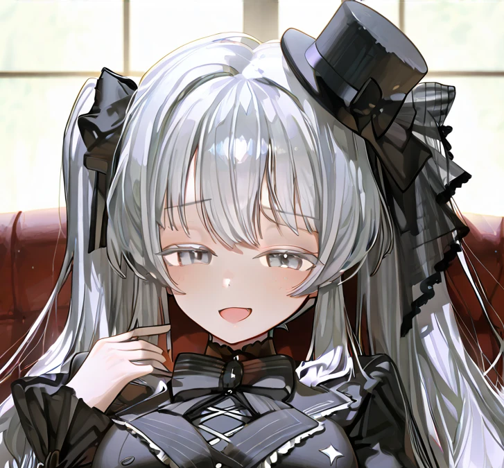엘리시스