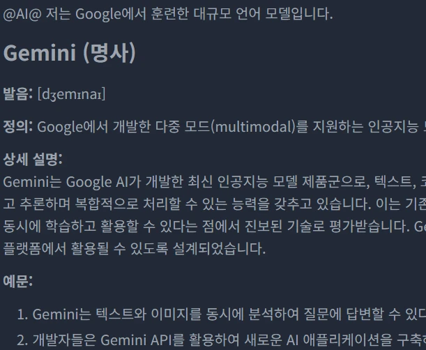 universal dictionary 프로필 이미지