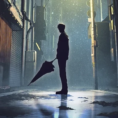 묵