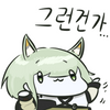 마라보