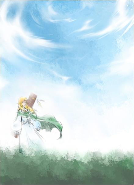 아키시엘