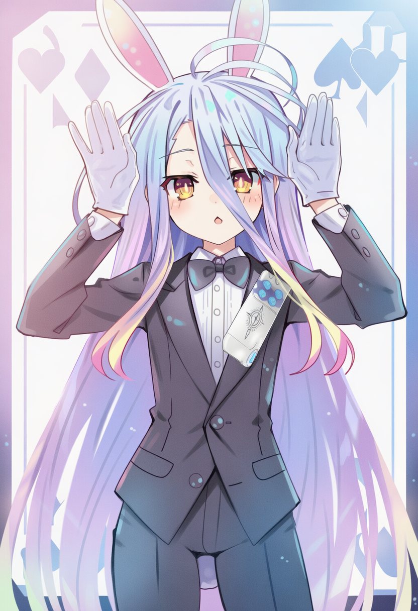 녹티아