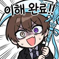 장독감