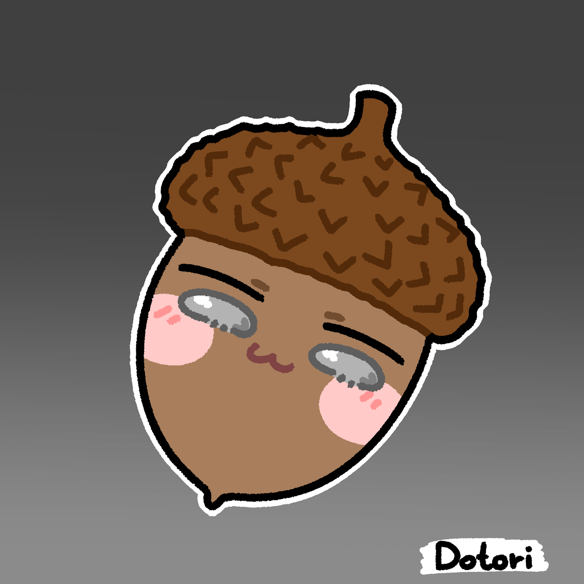 도토리